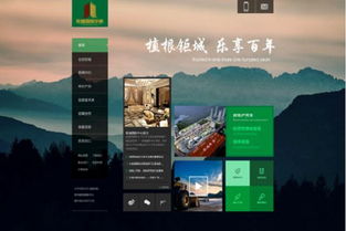 網頁設計為何重要 網站開發與運營中的核心驅動力