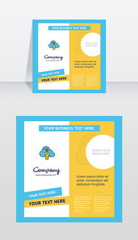 EPS網絡公司網站模板 設計與開發運營一站式解決方案