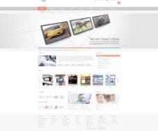 網頁設計素材一站式獲取指南 從圖片到模板的免費資源庫