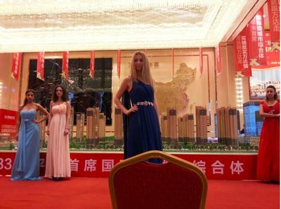 專業策劃，盛典呈現 武漢企業年會策劃樣板圖解析
