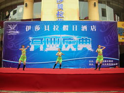 超越禮儀慶典策劃 以優(yōu)質(zhì)服務(wù)鑄就完美體驗
