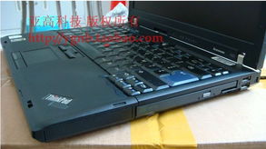 電腦互聯(lián)網(wǎng)時代的“錢眼”產(chǎn)品分類及銷售策略探析