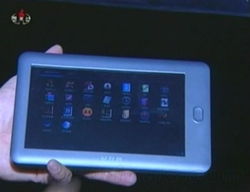 朝鮮自主研發平板電腦亮相銷售，科技自主之路引關注