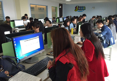 南京金藍(lán)航教育咨詢(金箔路)聯(lián)系方式__網(wǎng)址-中華會計(jì)網(wǎng)校