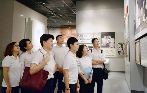 商務咨詢公司開展黨員干部黨性教育培訓班