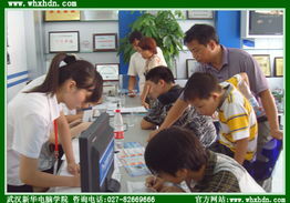 湖北省第三屆 關(guān)愛(ài)考生 it教育咨詢(xún)會(huì)成功閉幕