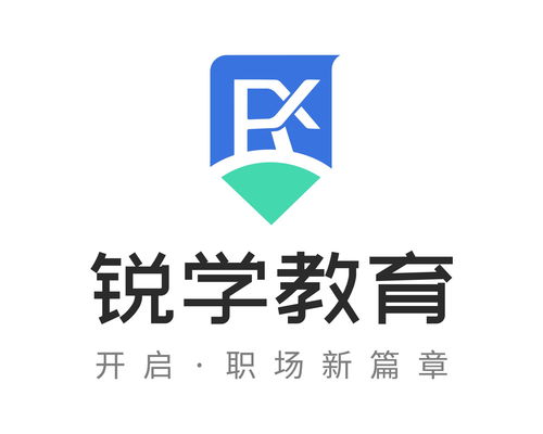 北京銳學教育咨詢