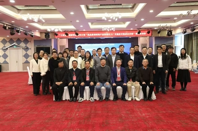 我院教師受聘“十四五”國(guó)家重點(diǎn)研發(fā)計(jì)劃項(xiàng)目咨詢專家，聚焦房地產(chǎn)信息咨詢服務(wù)領(lǐng)域